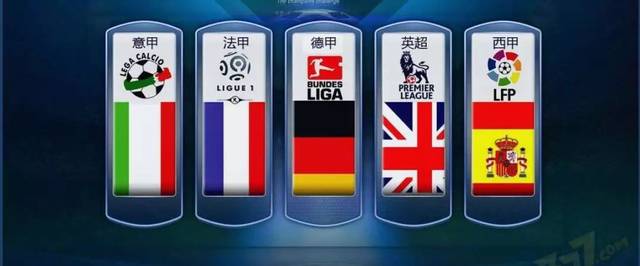 在部分比赛 在部分比赛